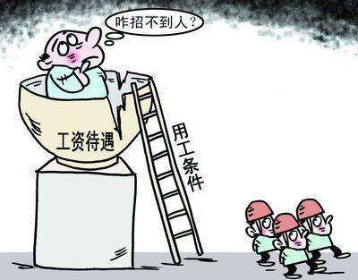 “用工荒”影响到精品一区二区三区水蜜桃行业了吗