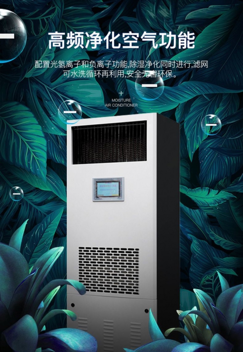 为您讲述地下室精品一区二区三区水蜜桃的介绍