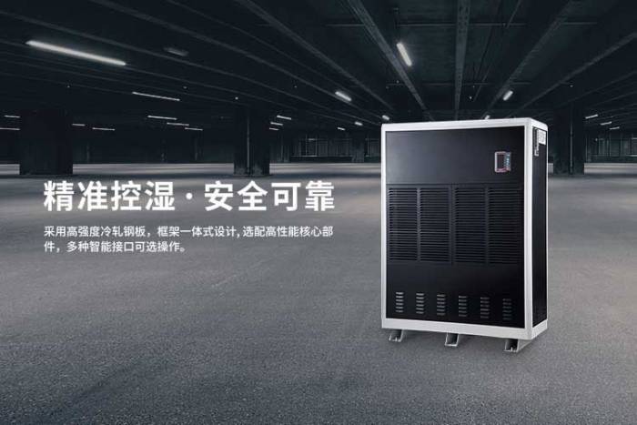 你知道精品一区二区三区水蜜桃和干衣机哪个比较实用吗？