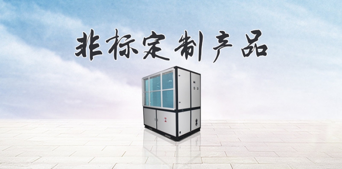 仓库精品一区二区三区水蜜桃