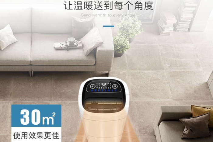 保存茶叶选购某品牌环保精品一区二区三区水蜜桃