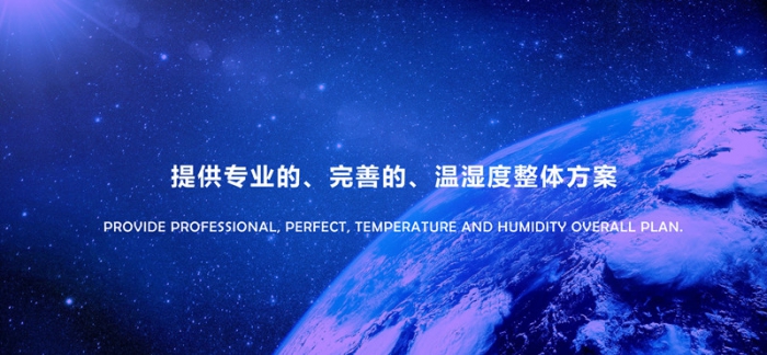 “回南天”墙壁都在流水？做好这5步，去除湿气，家里干燥忒舒服