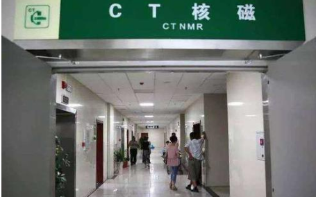 CT室如何消毒？用喷雾式过氧化氢消毒机