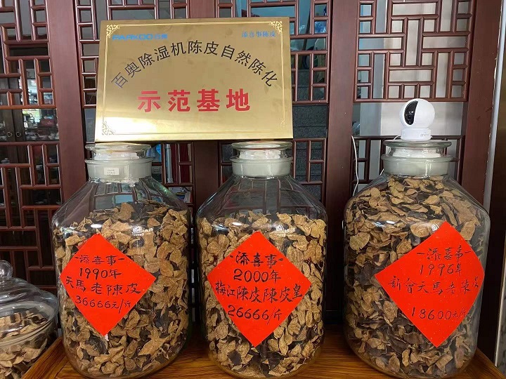 仓库精品一区二区三区水蜜桃 仓库精品一区二区三区水蜜桃
