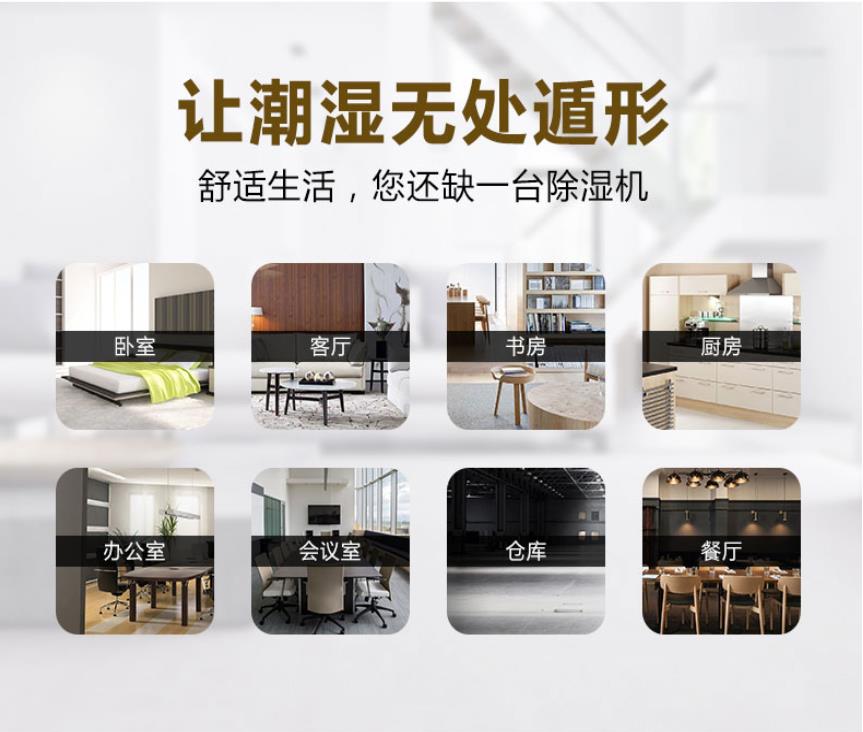 精品一区二区三区水蜜桃