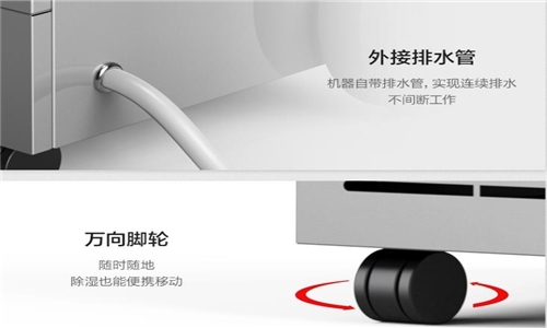 制作红薯干，解决烘干问题!