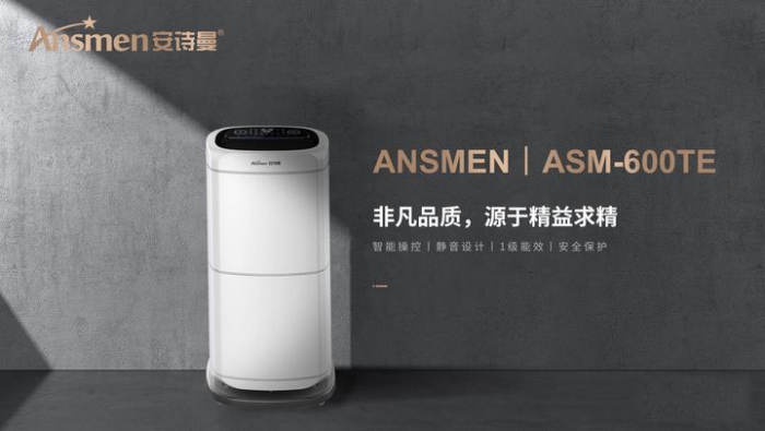 加湿器什么牌子的最好？