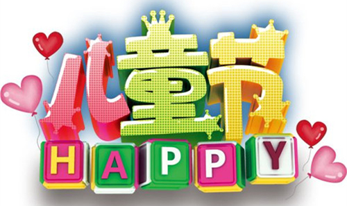 6.1江南将入梅，精品一区二区三区水蜜桃守护儿童健康