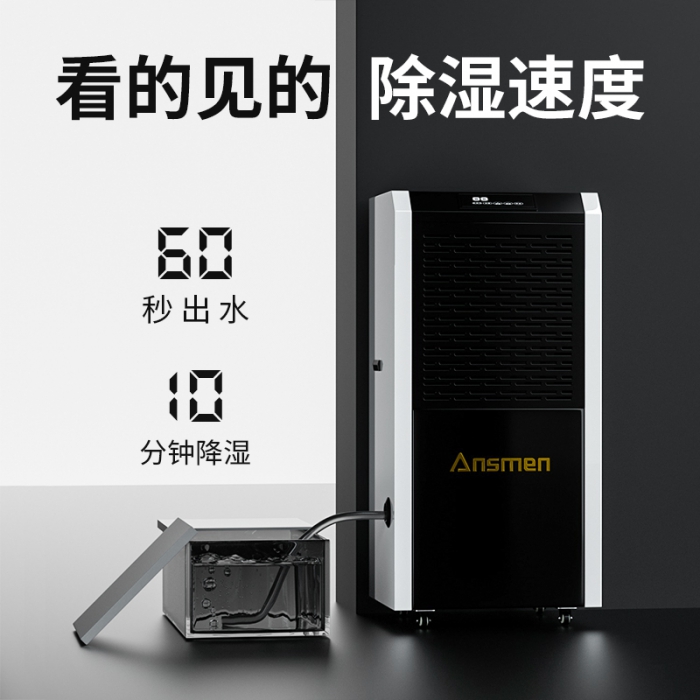 为什么别墅地下室一定要用精品一区二区三区水蜜桃？