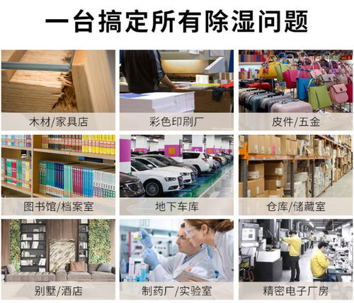 智能精品一区二区三区水蜜桃