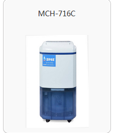 精品一区二区三区水蜜桃