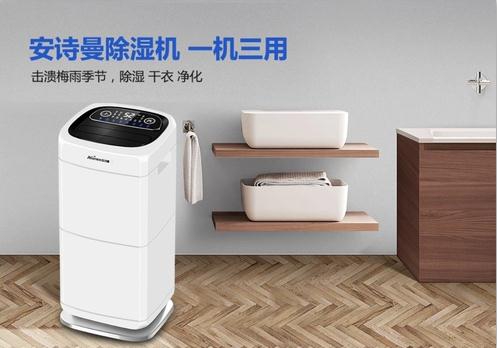 Q请教精品一区二区三区水蜜桃哪个牌子的性价比高？