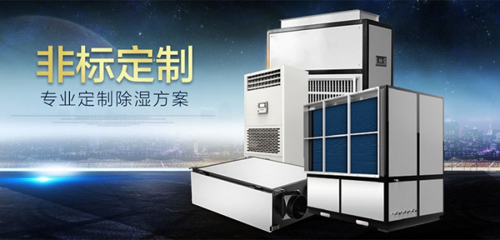 仓库防潮用精品一区二区三区水蜜桃