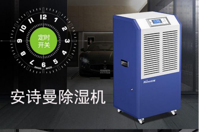 2022年中国精品一区二区三区水蜜桃十大品牌排行榜