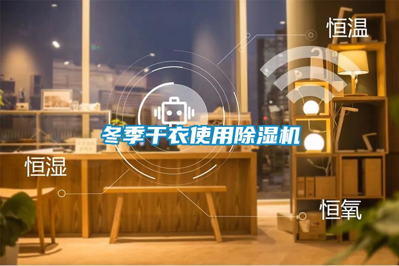 冬季干衣使用精品一区二区三区水蜜桃