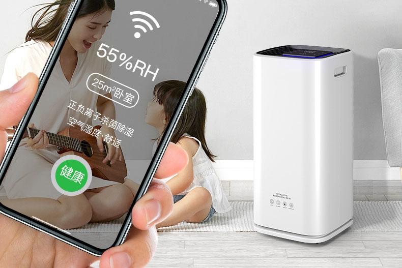 医院消毒用过氧化氢消毒机，院感防控不留死角