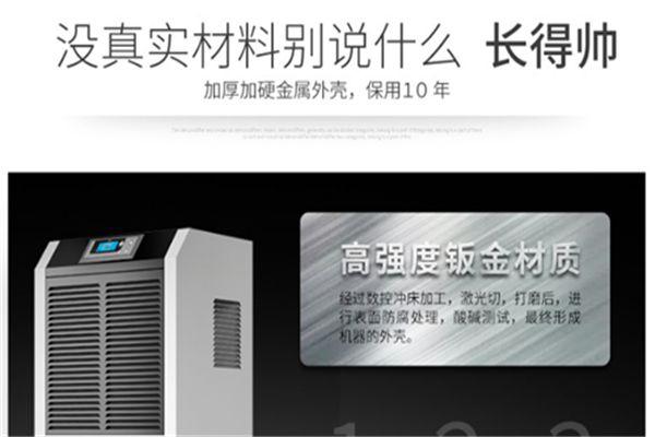 双十一刚过，双十二如约而至，湿冷还受得了吗？