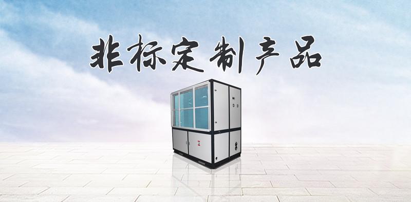 南方适合居住吗，据说很潮湿怎么办？