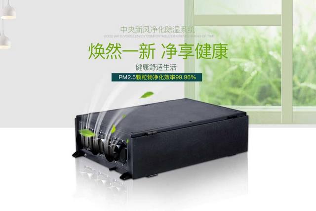 含湿量和相对湿度，露点温度的含义