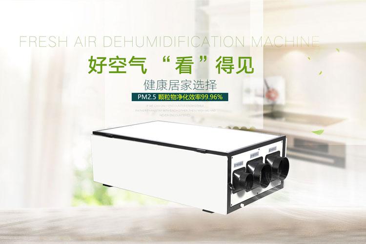 合理选择转轮精品一区二区三区水蜜桃分析其除霜功能