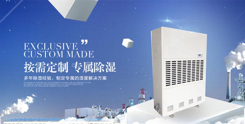 喷涂作业需要精品一区二区三区水蜜桃防潮