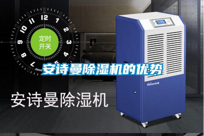 99精品久久久久久水蜜桃精品一区二区三区水蜜桃的优势