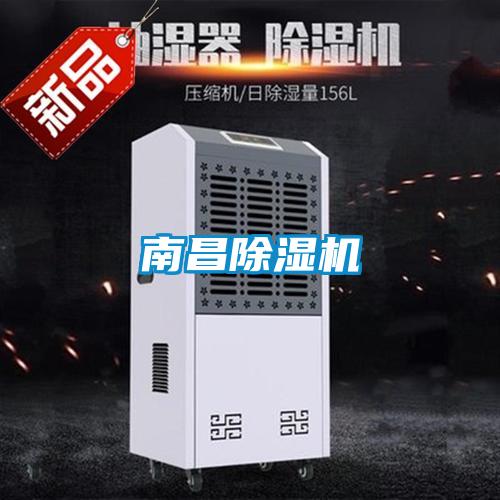 南昌精品一区二区三区水蜜桃