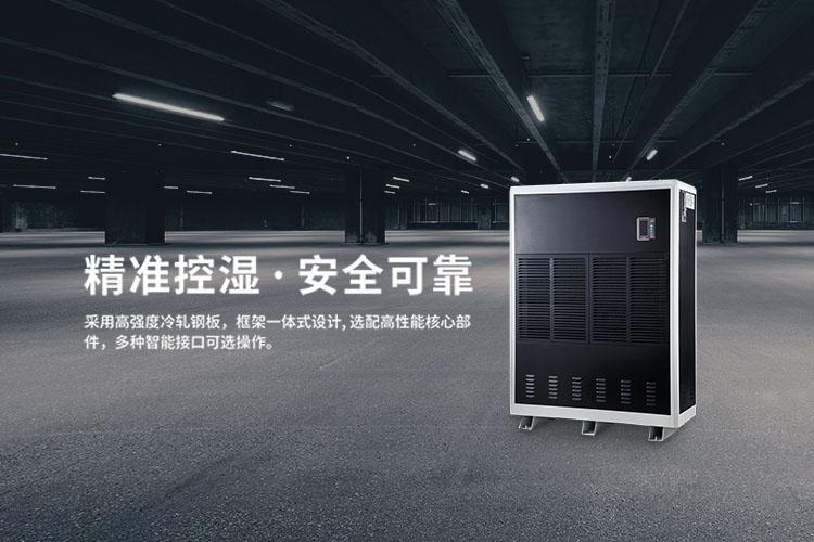 升降温精品一区二区三区水蜜桃在生活中的运用