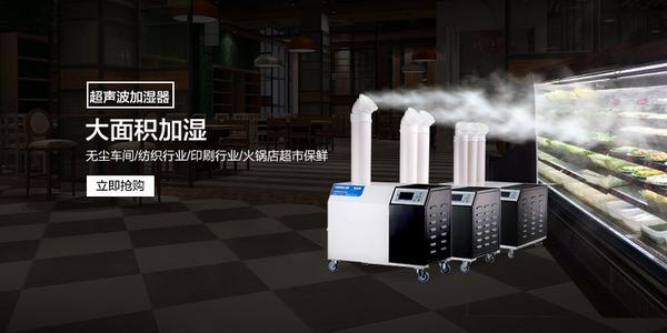 去除湿气，别再熬过去