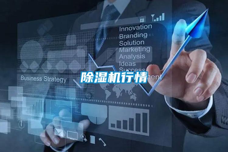 精品一区二区三区水蜜桃行情