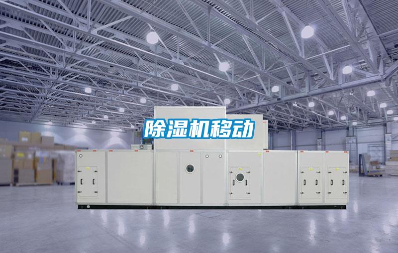 精品一区二区三区水蜜桃移动