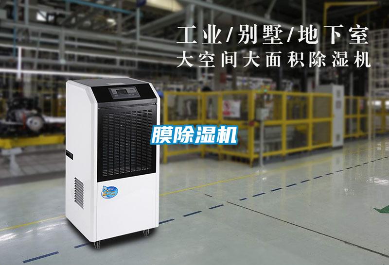 膜精品一区二区三区水蜜桃