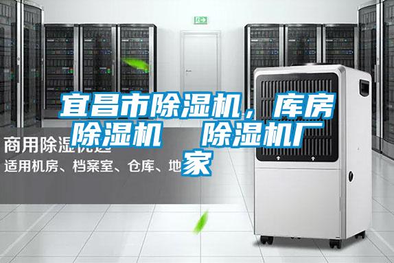 宜昌市精品一区二区三区水蜜桃，库房精品一区二区三区水蜜桃  精品一区二区三区水蜜桃厂家