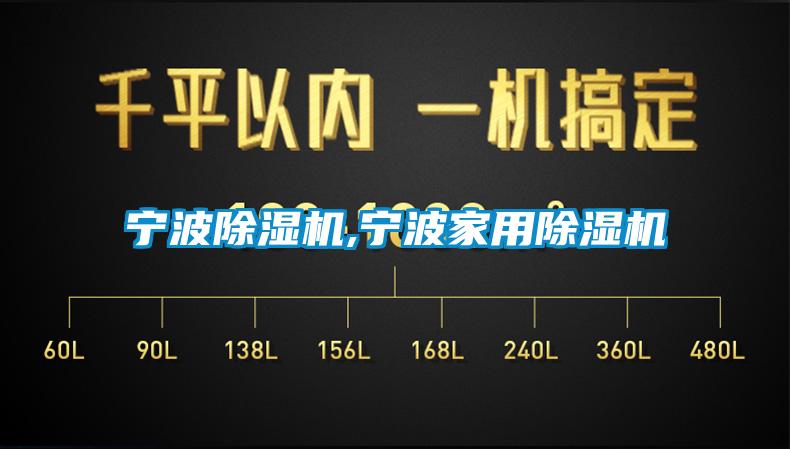 宁波精品一区二区三区水蜜桃,宁波家用精品一区二区三区水蜜桃