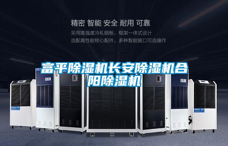 富平精品一区二区三区水蜜桃长安精品一区二区三区水蜜桃合阳精品一区二区三区水蜜桃