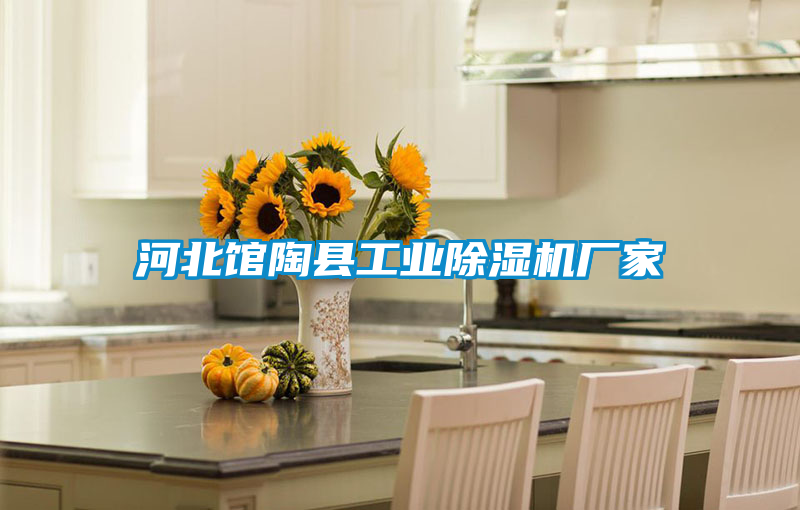 河北馆陶县工业精品一区二区三区水蜜桃厂家