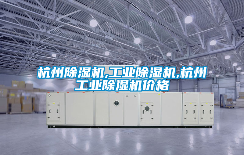 杭州精品一区二区三区水蜜桃,工业精品一区二区三区水蜜桃,杭州工业精品一区二区三区水蜜桃价格