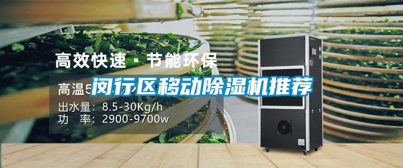 闵行区移动精品一区二区三区水蜜桃推荐