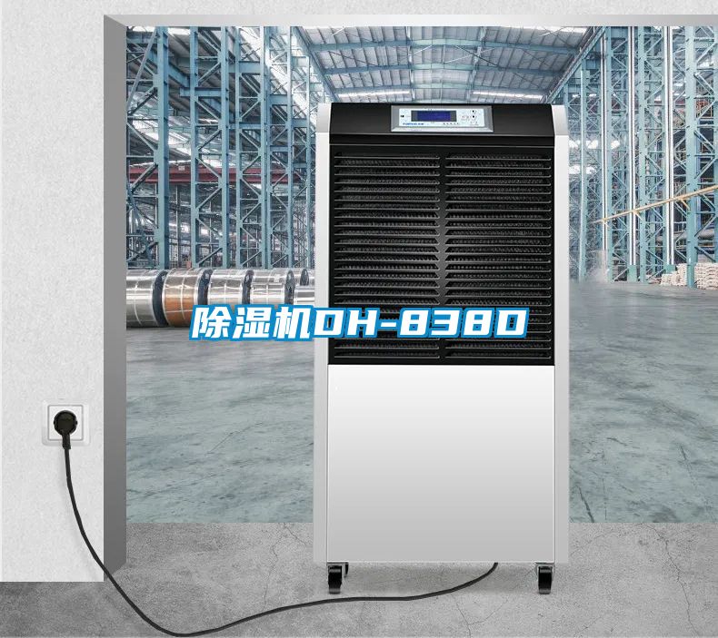 精品一区二区三区水蜜桃DH-838D