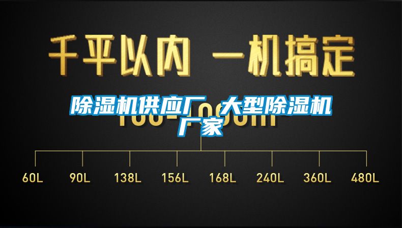 精品一区二区三区水蜜桃供应厂 大型精品一区二区三区水蜜桃厂家