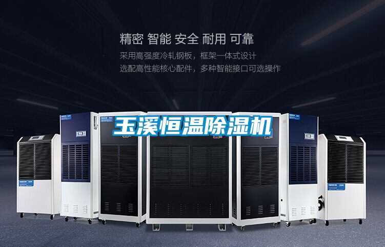 玉溪恒温精品一区二区三区水蜜桃