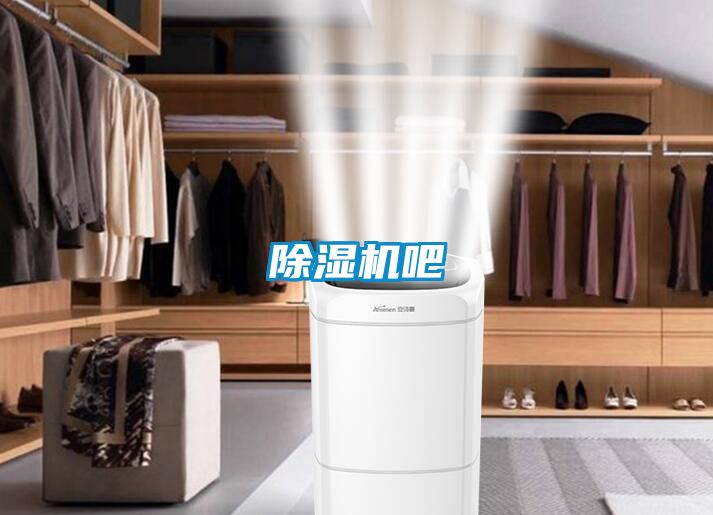 精品一区二区三区水蜜桃吧