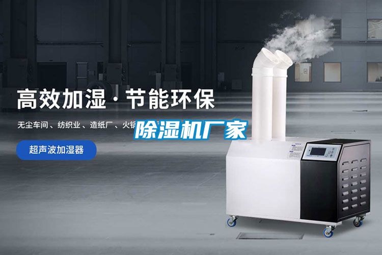 精品一区二区三区水蜜桃厂家