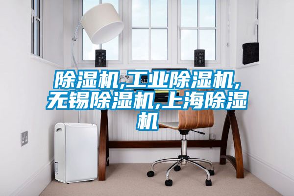 精品一区二区三区水蜜桃,工业精品一区二区三区水蜜桃,无锡精品一区二区三区水蜜桃,上海精品一区二区三区水蜜桃