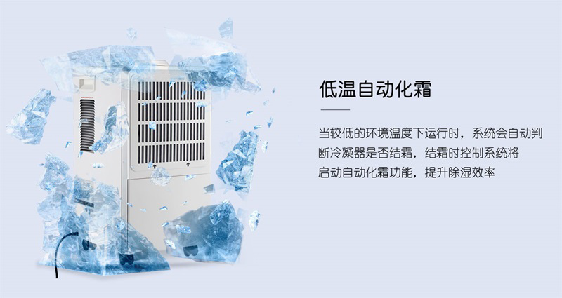 商用精品一区二区三区水蜜桃6