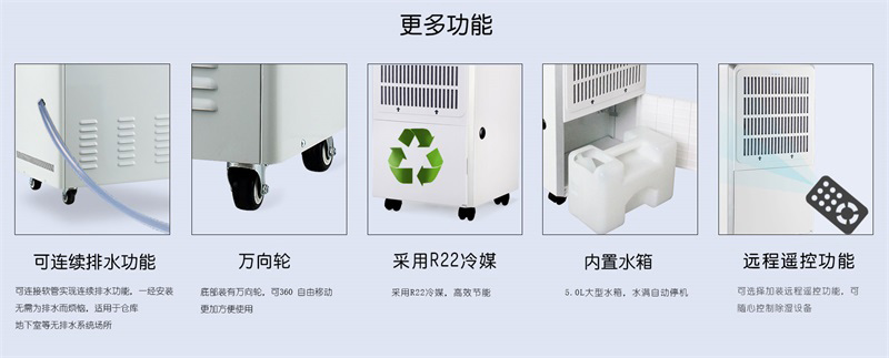 商用精品一区二区三区水蜜桃8