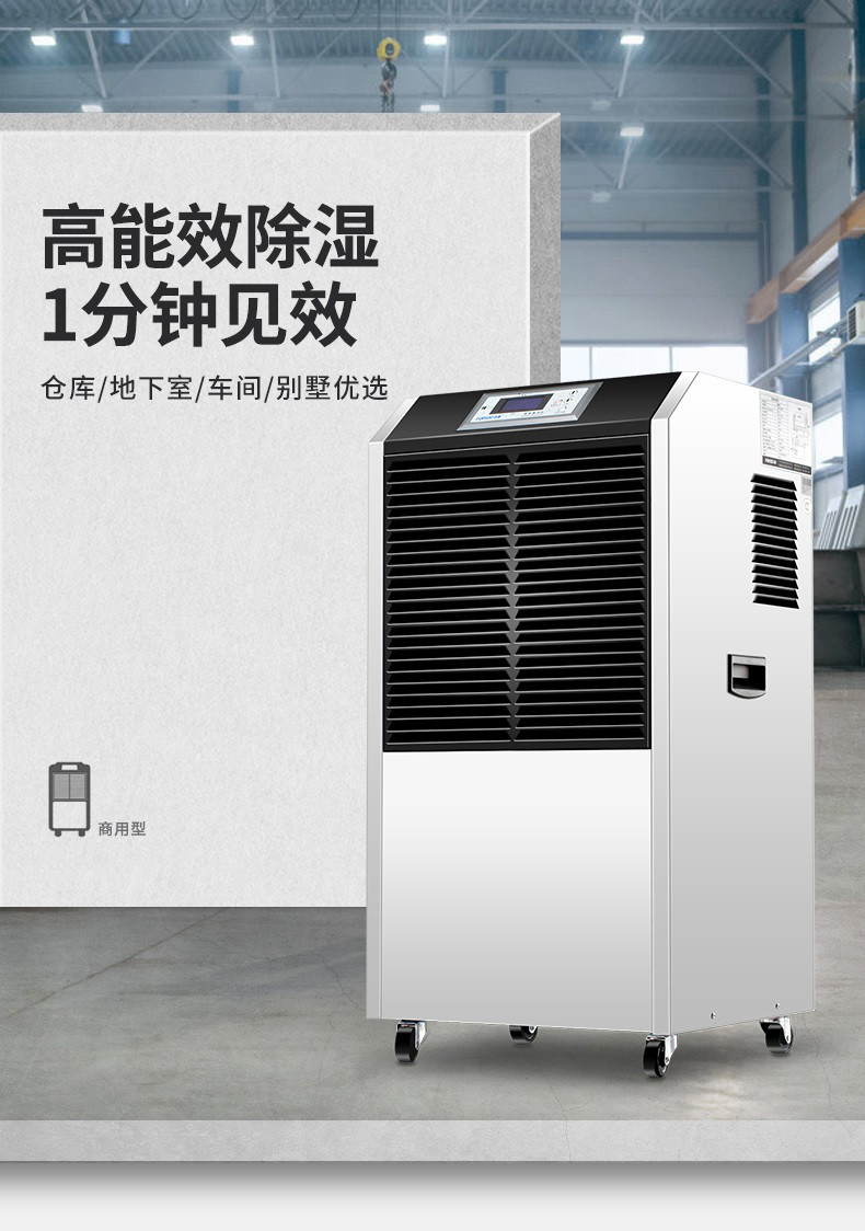 商用精品一区二区三区水蜜桃1