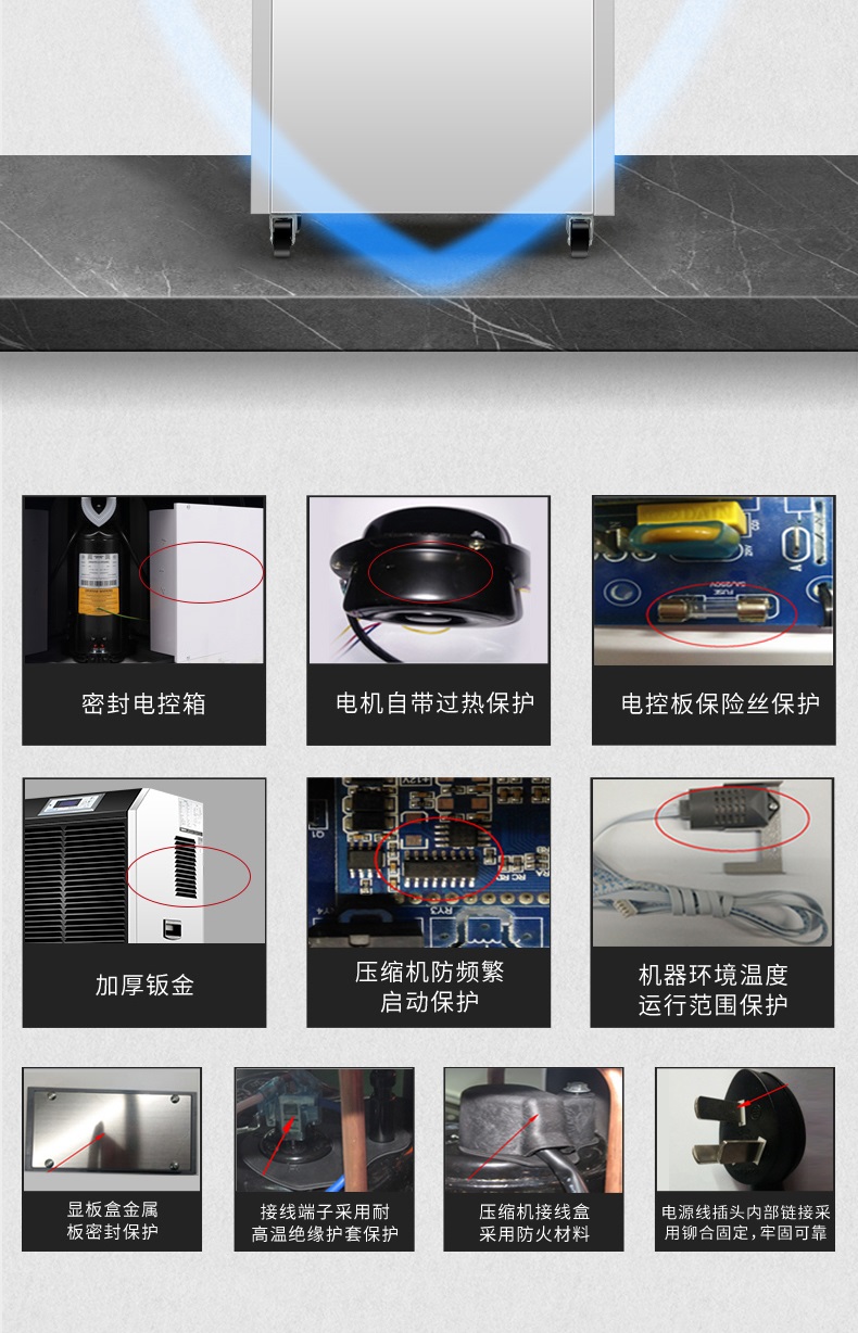 商用精品一区二区三区水蜜桃8