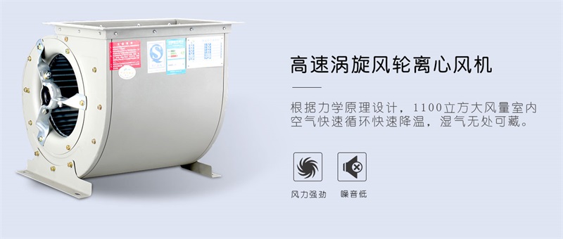 商用精品一区二区三区水蜜桃4