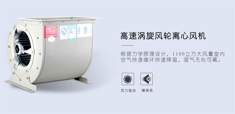 商用精品一区二区三区水蜜桃4